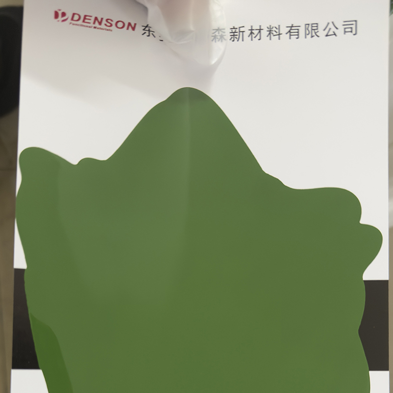 阳江无树脂色浆